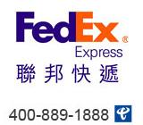 快递行业案例,快递400案例-快递4008891888