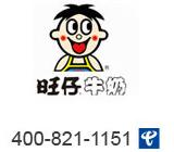 食品行业案例,食品400案例-食品4008211151